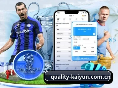 开云 APP(kaiyun)