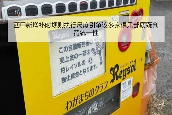 img_1783255627416_1996_1_434.jpg