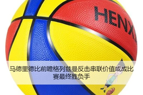 img_1785144243383_1705_1_700.jpg
